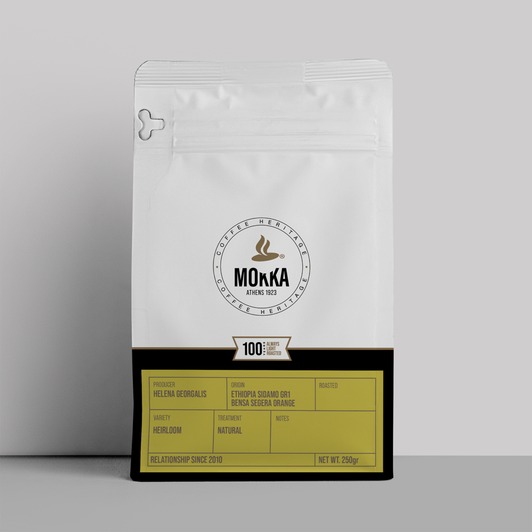 Αιθιοπία - Ethiopia - Konga Orange - Heilroom - Pulp Natural