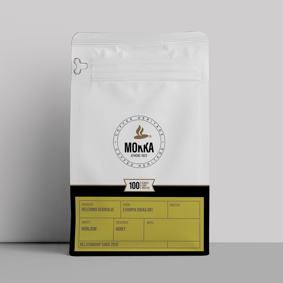 Αιθιοπία - Ethiopia - Sheka GR1 - Honey